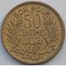 Тунис 50 сантимов 1945 KM246 aUNC (J05.19) арт. 17462