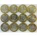 Набор монет жетонов 2020 12 шт. Правители России №3 арт. 38552