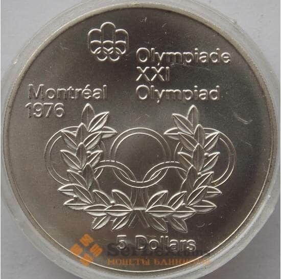 Канада 5 долларов 1974 КМ89 BU Серебро Олимпийские игры (J05.19) арт. 14809