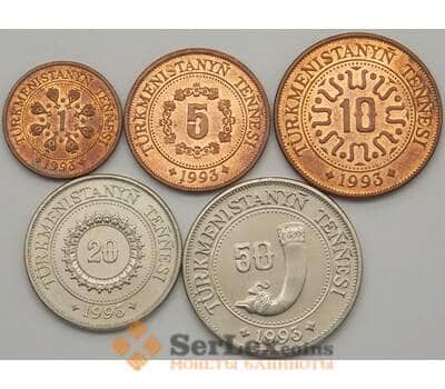 Монета Туркменистан набор 1- 50 теннеси 1993 КМ1-5 AU арт. 18824