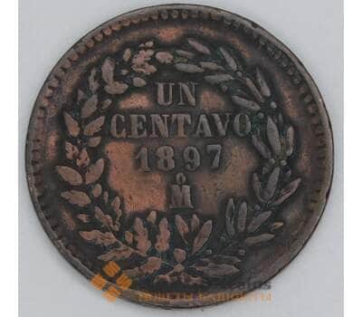 Мексика 1 сентаво 1897 МО КМ391 VF арт. 56152