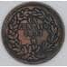 Мексика 1 сентаво 1897 МО КМ391 VF арт. 56152