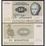 Дания 10 крон 1972 Р48а UNC арт. 51458