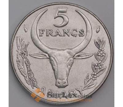 Мадагаскар монета 5 франков 1966-1989 КМ10 XF арт. 44697