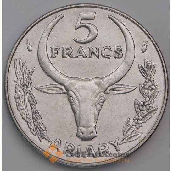 Мадагаскар монета 5 франков 1966-1989 КМ10 XF арт. 44697