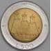 Сан-Марино 500 лир 1987 КМ209 aUNC 15 лет возобновлению чеканке монет арт. 41567