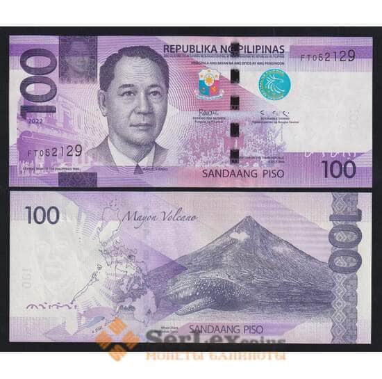 Филиппины 100 песо 2022 Р222 UNC арт. 51968