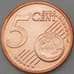 Монета Эстония 5 центов 2018 КМ63 UNC арт. 29042