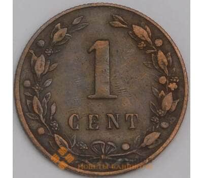 Нидерланды монета 1 цент 1880 КМ107 VF арт. 43466
