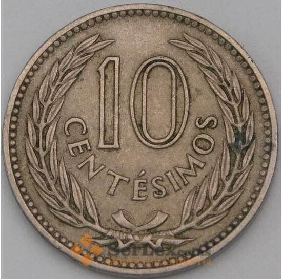 Уругвай монета 10 сентесемо 1953 КМ35 VF арт. 28336
