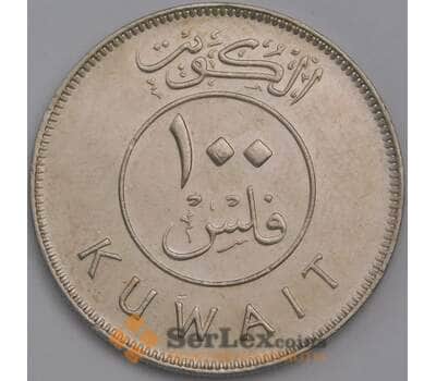 Монета Кувейт 100 филс 1980 КМ14 Корабль AU арт. 39203