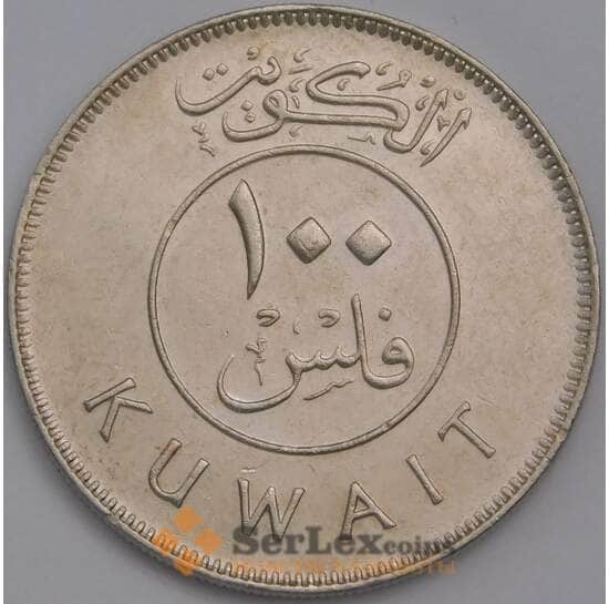 Кувейт 100 филс 1980 КМ14 Корабль AU арт. 39203