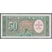 Чили 5 чентезимо 1960-1961 Р126 UNC арт. 49875