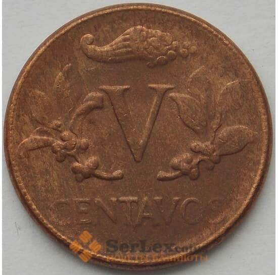 Колумбия 5 сентаво 1965 КМ206 aUNC (J05.19) арт. 17431