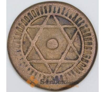 Марокко 4 фалуша 1869 С166.2 F арт. 57275