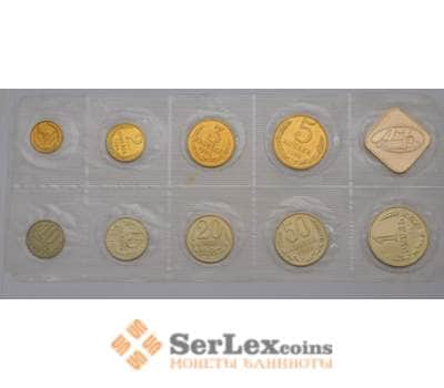 Монета Годовой набор монет СССР 1989 г. ЛМД мягкий арт. 31309