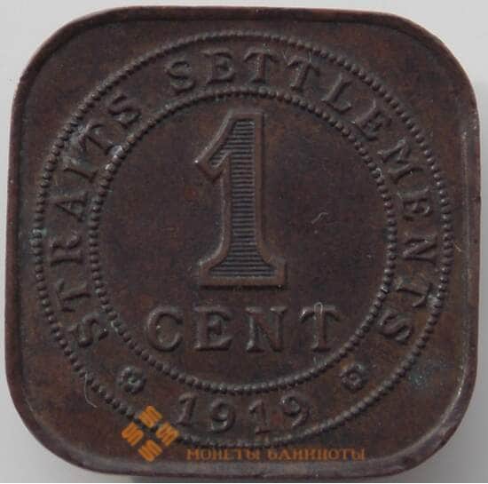 Стрейтс Сеттлментс 1 цент 1919 КМ32 XF арт. 11429