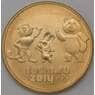 Россия 25 рублей 2012 Сочи Звери позолота арт. 23732