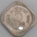 Индия монета 5 пайс 1957-1963 КМ16 UNC арт. 47495