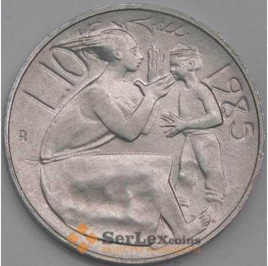 Сан-Марино монета 10 лир 1985 КМ176 UNC Борьба с наркотиками арт. 41516