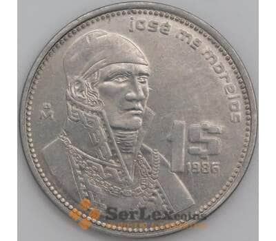 Мексика монета 1 песо 1986 КМ496 aUNC Хосе Морелос  арт. 45224