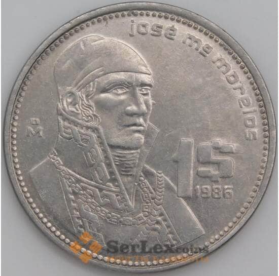 Мексика монета 1 песо 1986 КМ496 aUNC Хосе Морелос  арт. 45224