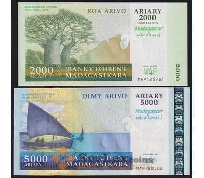 Мадагаскар набор банкнот 2000 и 5000 ариари 2007,2008 Р93,94 UNC арт. 43683