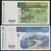 Мадагаскар набор банкнот 2000 и 5000 ариари 2007,2008 Р93,94 UNC арт. 43683
