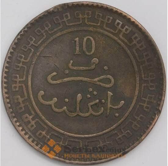 Марокко монета 10 мазун 1902 (1320) Y17 F погнута арт. 43261
