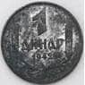 Сербия 1 динар 1942 КМ31 VF арт. 22322