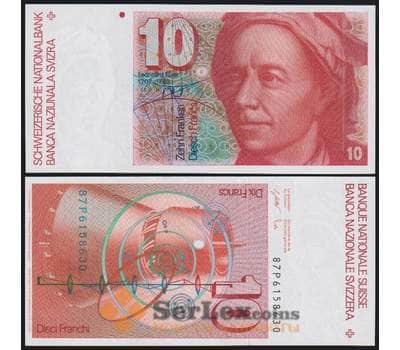 Швейцария банкнота 10 франков 1987 Р53 UNC арт. 48404