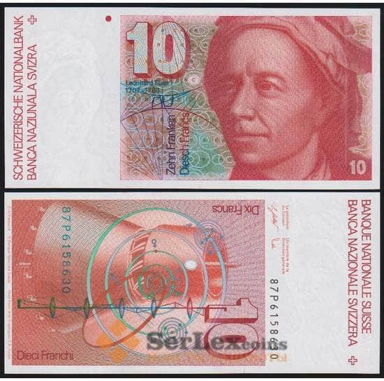 Швейцария банкнота 10 франков 1987 Р53 UNC арт. 48404