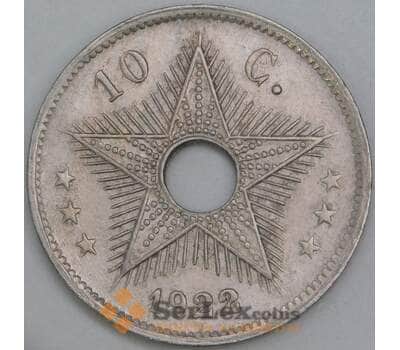 Бельгийское Конго 10 сантимов 1922 КМ18 XF арт. 55299
