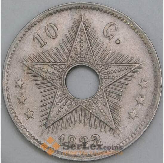 Бельгийское Конго 10 сантимов 1922 КМ18 XF арт. 55299