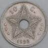 Бельгийское Конго 10 сантимов 1922 КМ18 XF арт. 55299