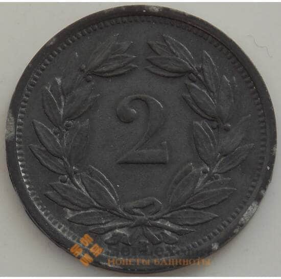 Швейцария 2 раппен 1942 КМ4.2b VF арт. 13231