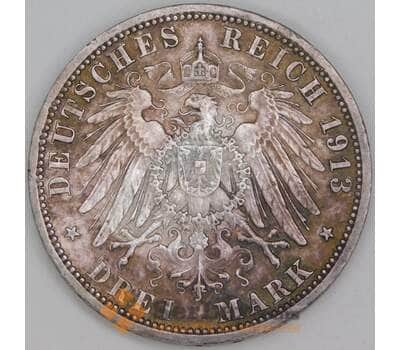 Германия Пруссия 3 марки 1913 КМ535 XF 1888-1913 Вильгельм II  арт. 54931