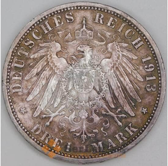 Германия Пруссия 3 марки 1913 КМ535 XF 1888-1913 Вильгельм II арт. 54931 Германия Пруссия 3 марки 1913 КМ535 XF 1888-1913 Вильгельм II арт. 54931