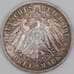 Германия Пруссия 3 марки 1913 КМ535 XF 1888-1913 Вильгельм II  арт. 54931