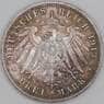 Германия Пруссия 3 марки 1913 КМ535 XF 1888-1913 Вильгельм II  арт. 54931