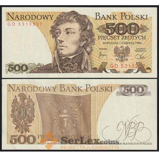 Польша банкнота 500 злотых 1982 Р145 AU  арт. 48084