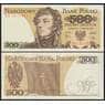 Польша банкнота 500 злотых 1982 Р145 AU  арт. 48084