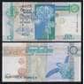 Сейшельские острова 10 рупий ND 1998 Р36а UNC арт. 53853