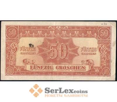 Банкнота Австрия 50 грошен 1944 Р102b VF арт. 26089