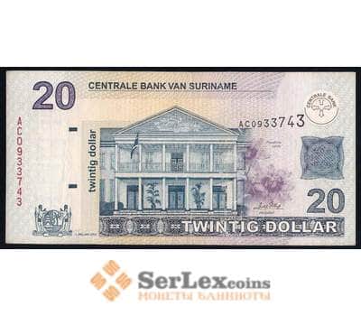Банкнота Суринам 20 долларов 2004 Р159 XF арт. 40578