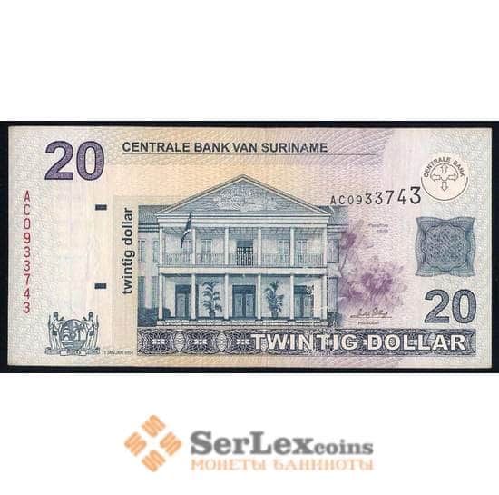 Суринам 20 долларов 2004 Р159 XF арт. 40578