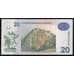 Банкнота Суринам 20 долларов 2004 Р159 XF арт. 40578