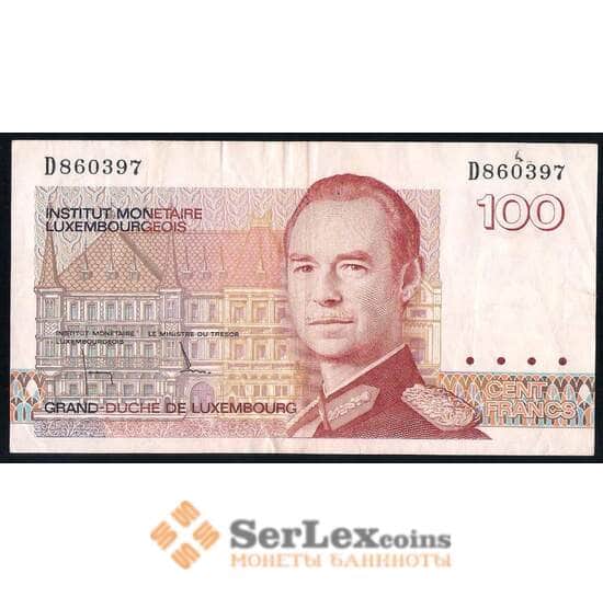 Люксембург банкнота 100 франков 1986 Р58 VF арт. 42663