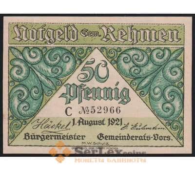 Германия Ремен нотгельд 50 пфеннигов 1921 XF арт. 47716