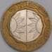 Словения монета 500 толаров 2005 КМ63 XF Сокольское Движение арт. 42338